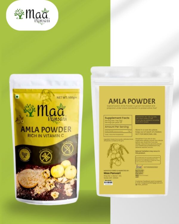 Amla Powder - Image 4