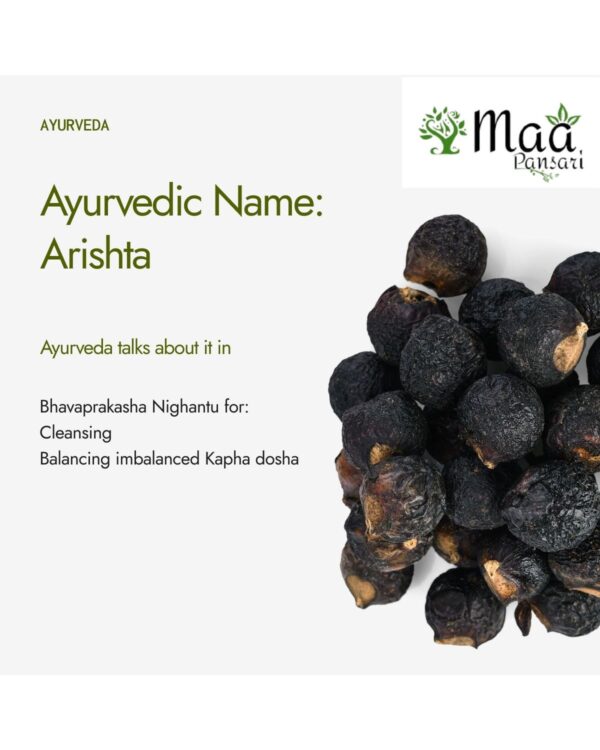 Reetha Powder - Image 4