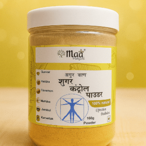 Sugar Control Powder