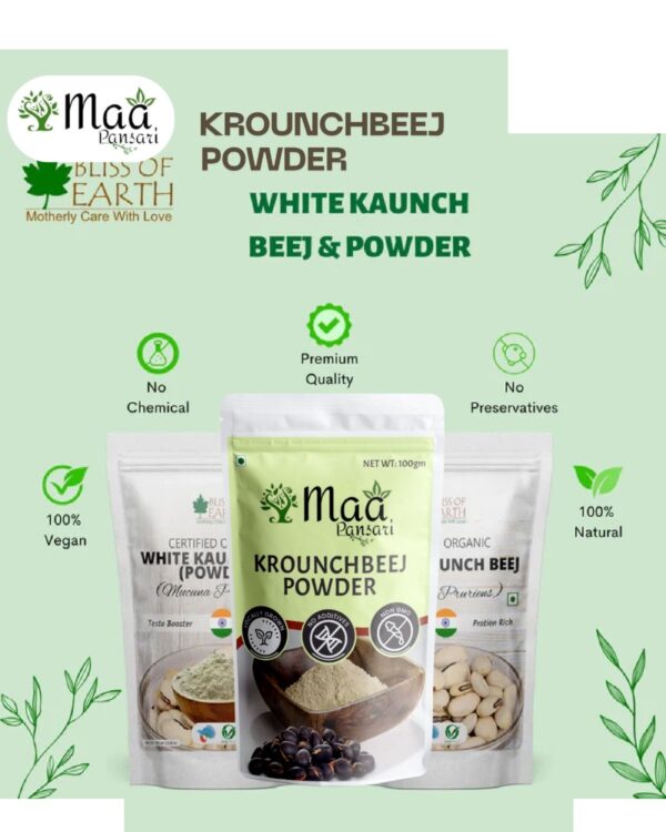 Krounchbeej Powder - Image 9