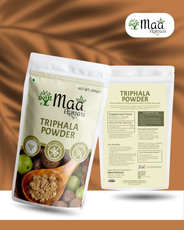 Triphala Powder - Image 10